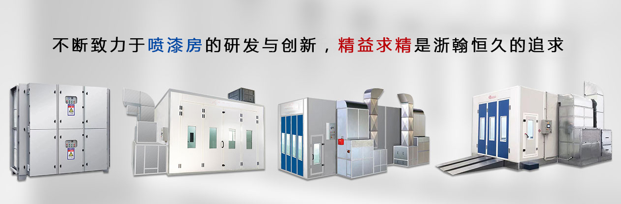 联系我们